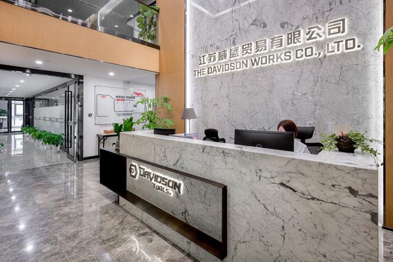金鑫华臣商贸——优质选购指南
