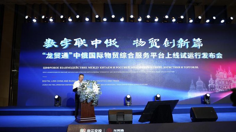 把握综合贸易市场脉搏：选购指南