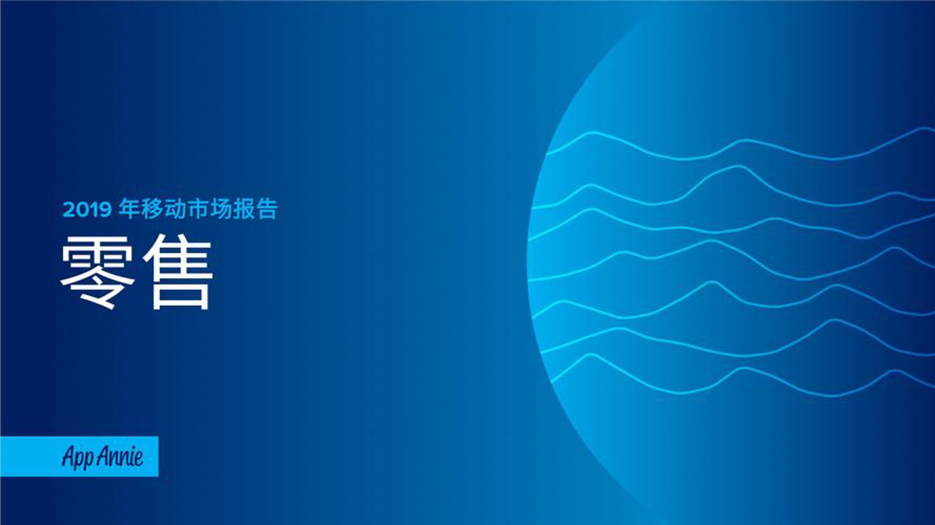 金鑫华臣商贸