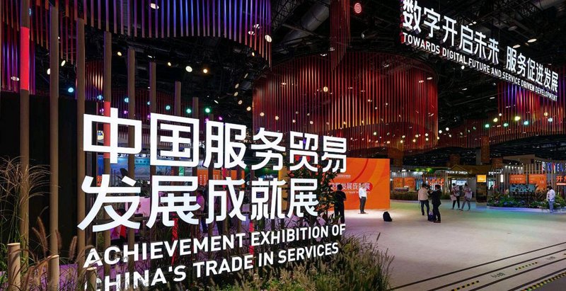 国际贸易迎来全面复苏:综合贸易如何引领市场